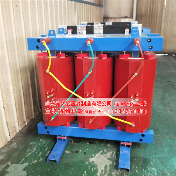 裕安scb10-1250kva干式变压器